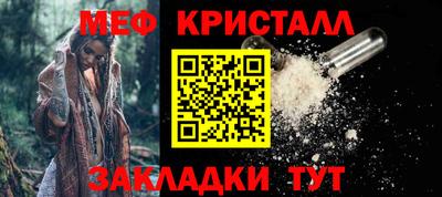 метадон Коммунар