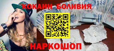 mix Краснокаменск