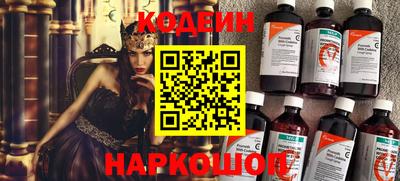 spice Краснознаменск