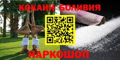 mix Краснокаменск