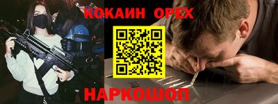 jwh Краснодар