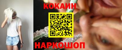 mix Краснокаменск