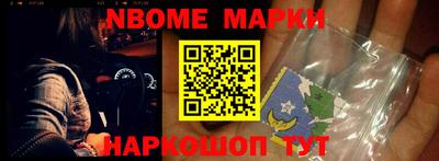 mix Краснокаменск