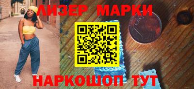 MDMA Комсомольск-на-Амуре