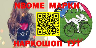 mix Краснокаменск