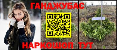 mix Краснокаменск