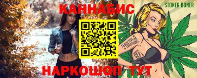 mix Краснокаменск