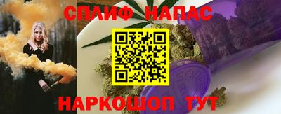mix Краснокаменск