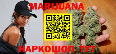 spice Краснознаменск