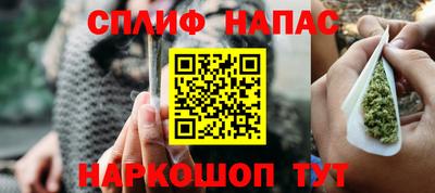 MDMA Комсомольск-на-Амуре