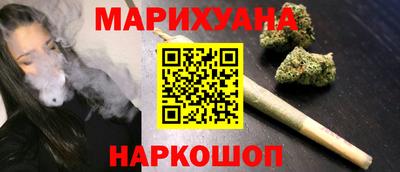 MDMA Комсомольск-на-Амуре