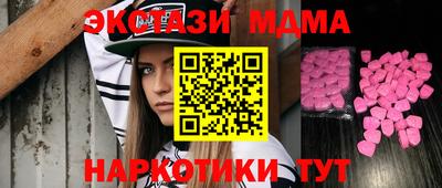 jwh Краснодар