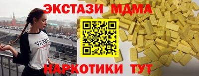 spice Краснознаменск