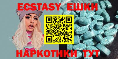spice Краснознаменск