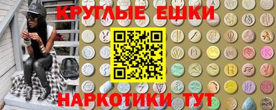MDMA Комсомольск-на-Амуре