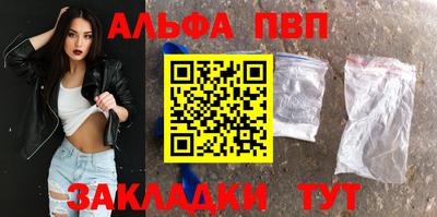 метадон Коммунар