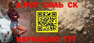 mix Краснокаменск