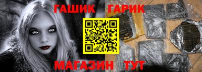 jwh Краснодар