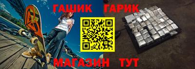 метадон Коммунар
