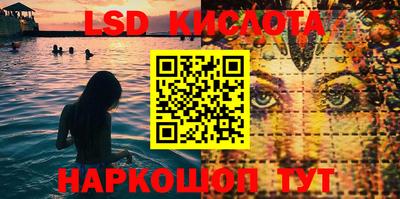 метадон Коммунар