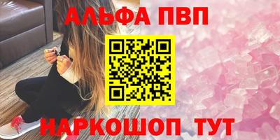 jwh Краснодар