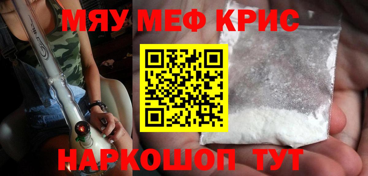 МЕФ Кудымкар